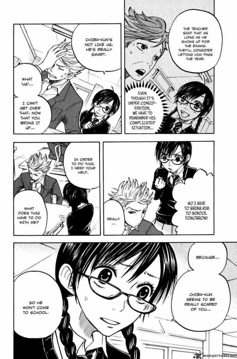 Yankee Kun To Megane Chan 19 4
