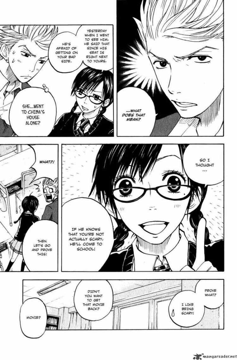 Yankee Kun To Megane Chan 19 5