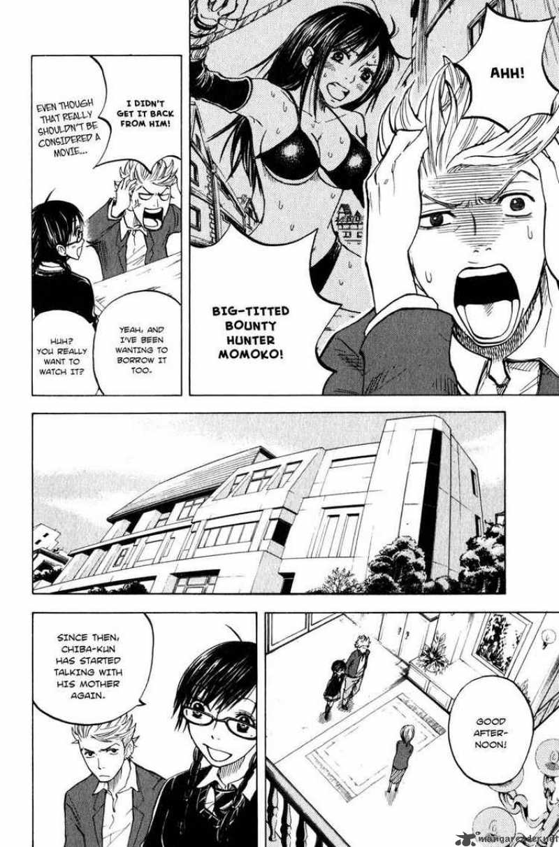 Yankee Kun To Megane Chan 19 6