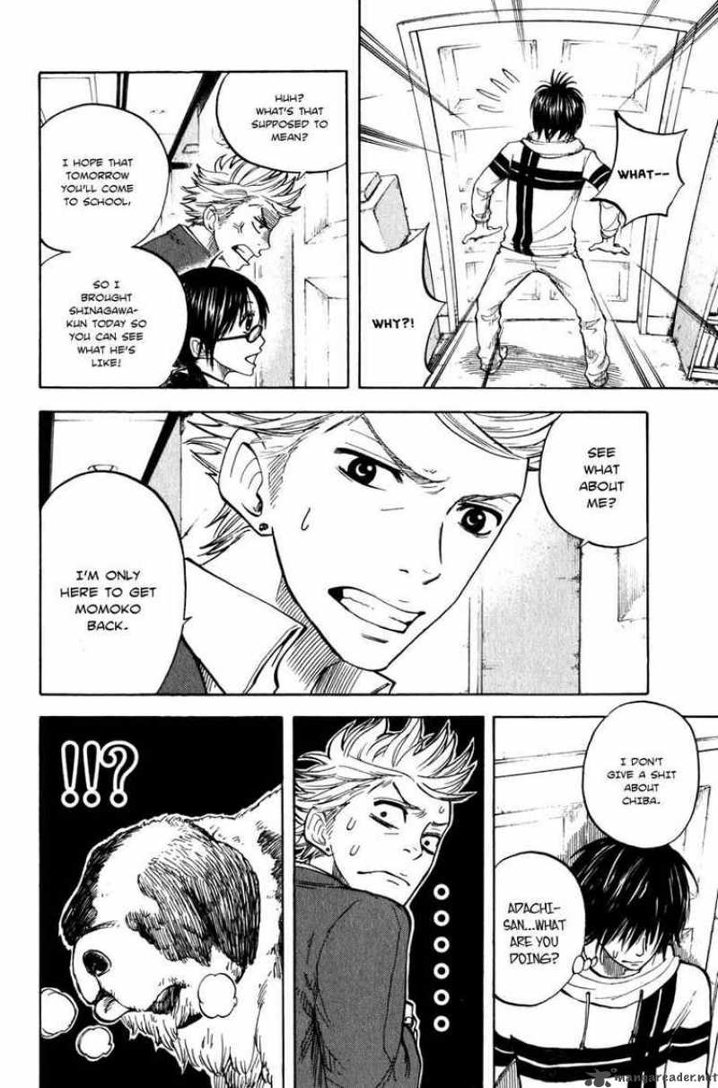 Yankee Kun To Megane Chan 19 8