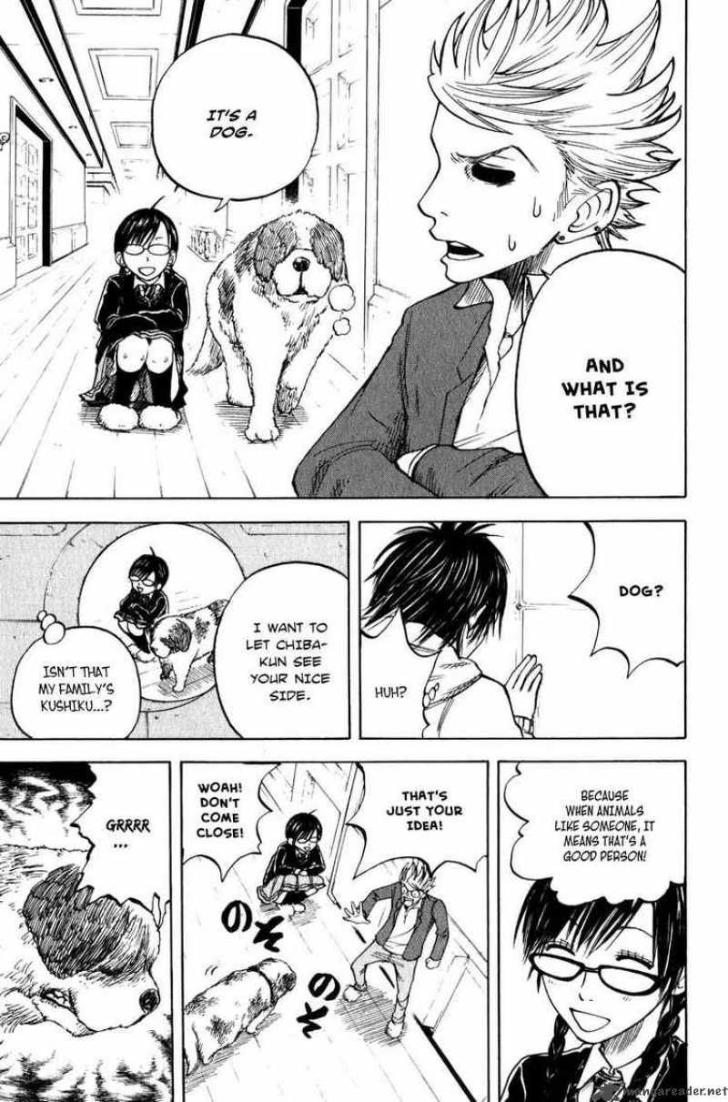 Yankee Kun To Megane Chan 19 9