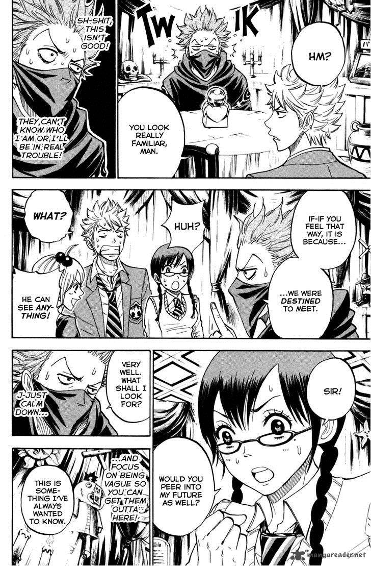Yankee Kun To Megane Chan 190 10