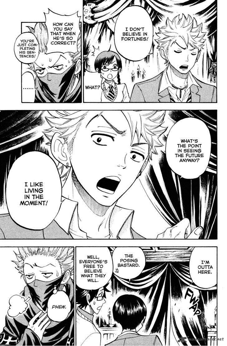 Yankee Kun To Megane Chan 190 13