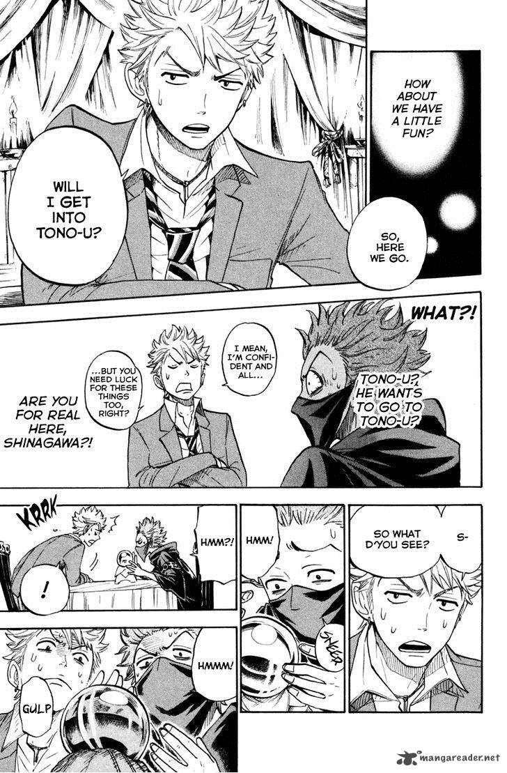Yankee Kun To Megane Chan 190 15