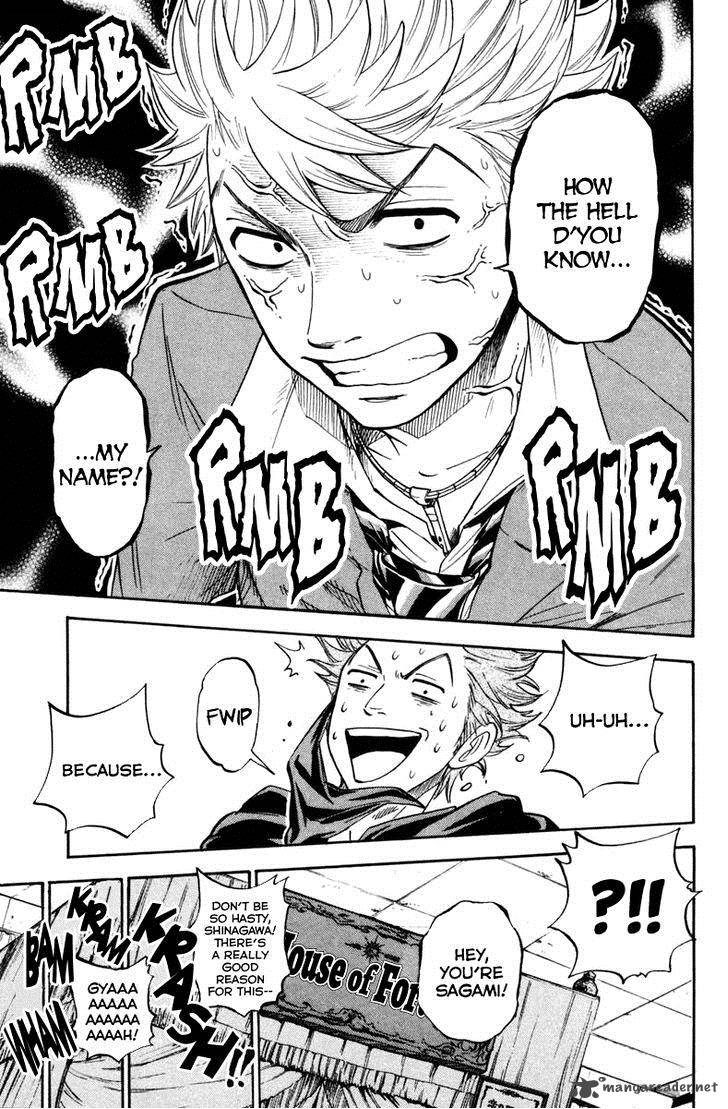 Yankee Kun To Megane Chan 190 19