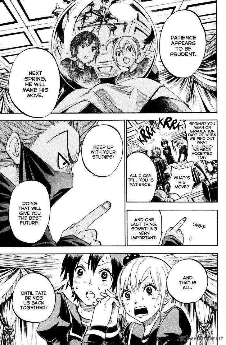 Yankee Kun To Megane Chan 190 5