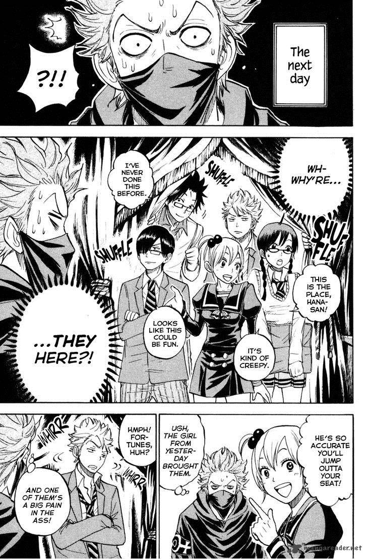 Yankee Kun To Megane Chan 190 9