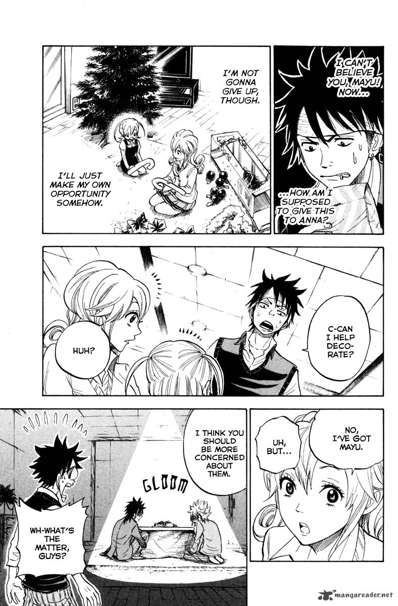 Yankee Kun To Megane Chan 192 10