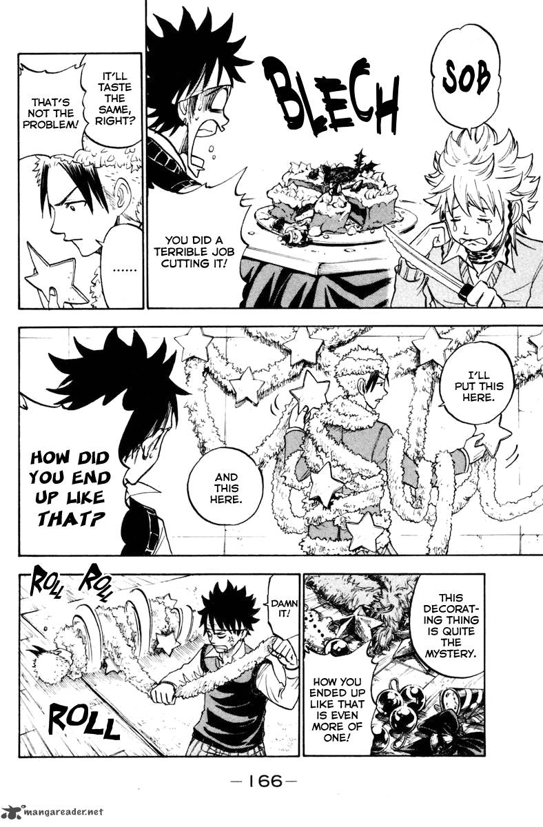 Yankee Kun To Megane Chan 192 11