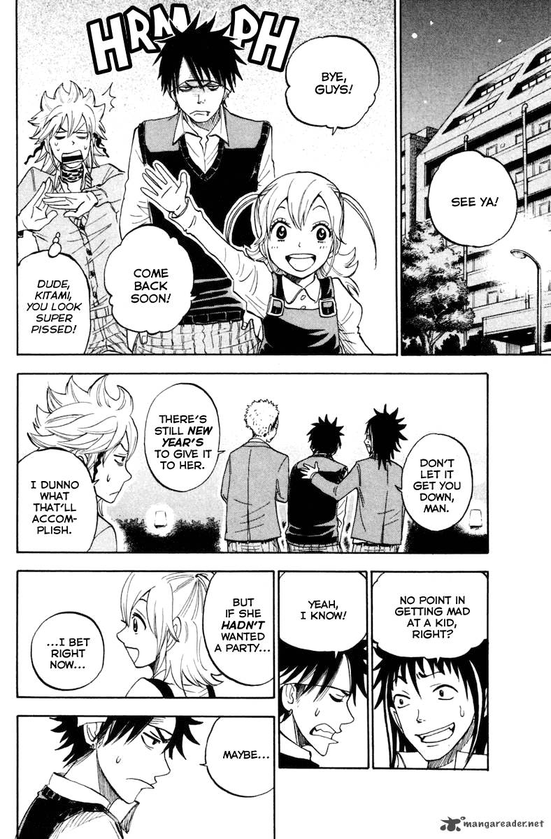 Yankee Kun To Megane Chan 192 15