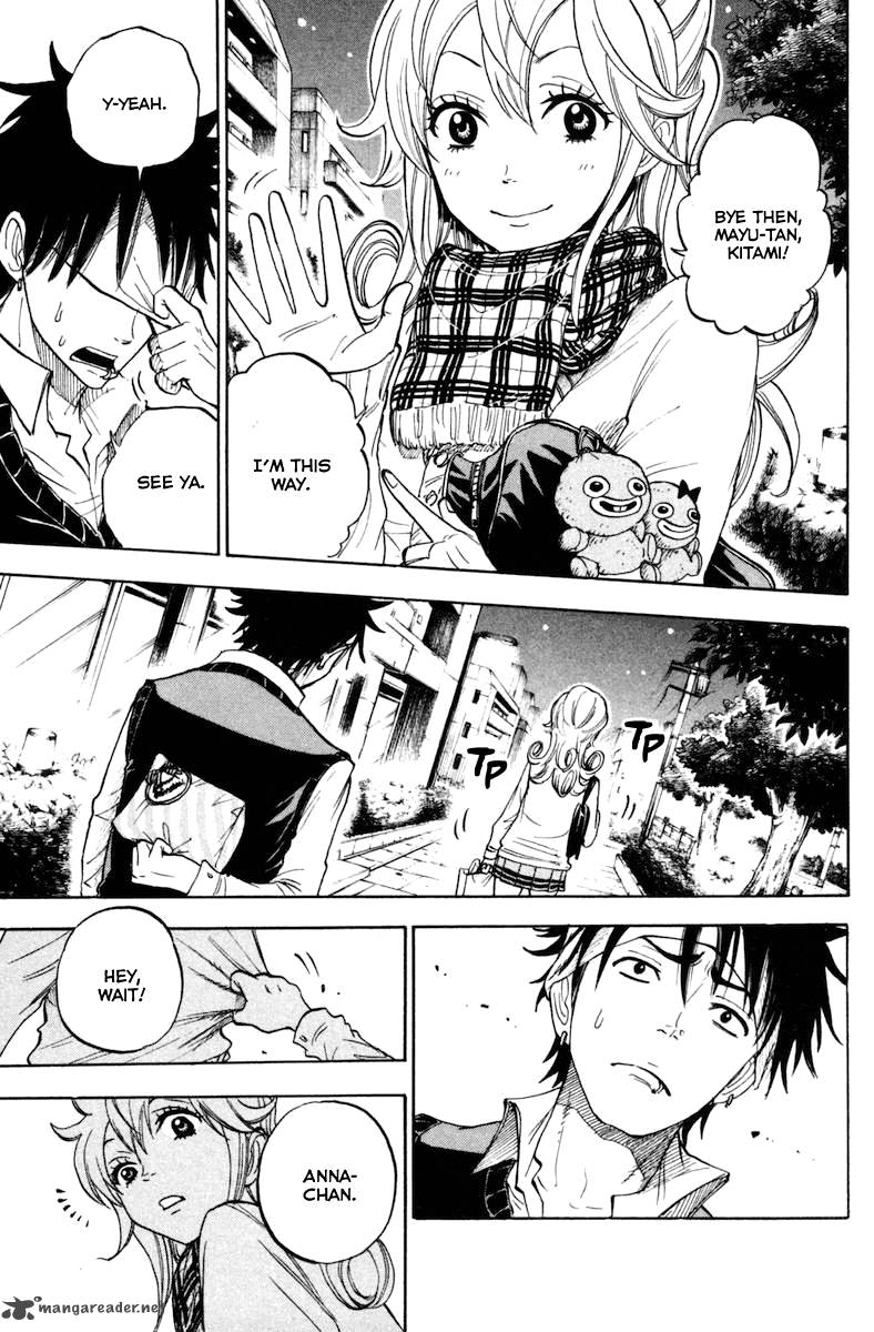 Yankee Kun To Megane Chan 192 16