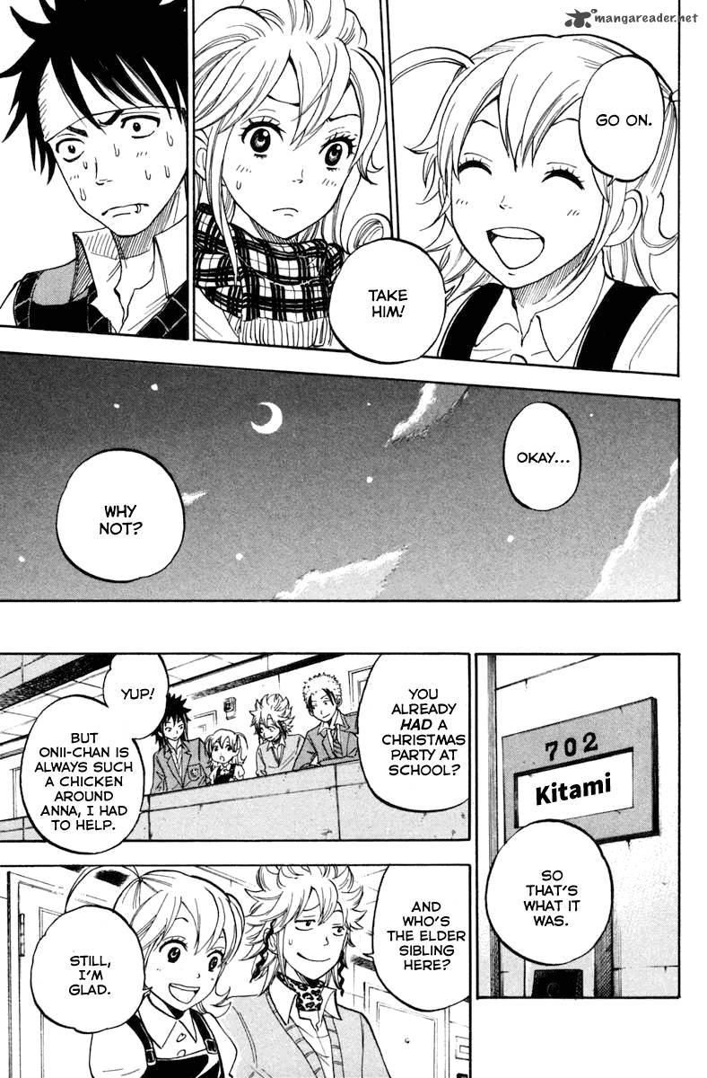 Yankee Kun To Megane Chan 192 18