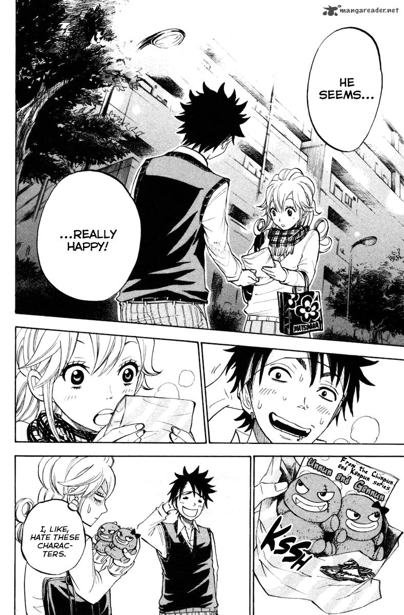 Yankee Kun To Megane Chan 192 19