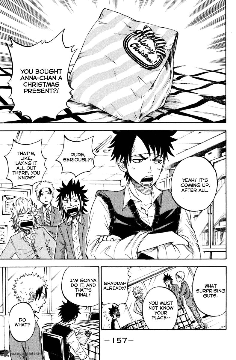 Yankee Kun To Megane Chan 192 2