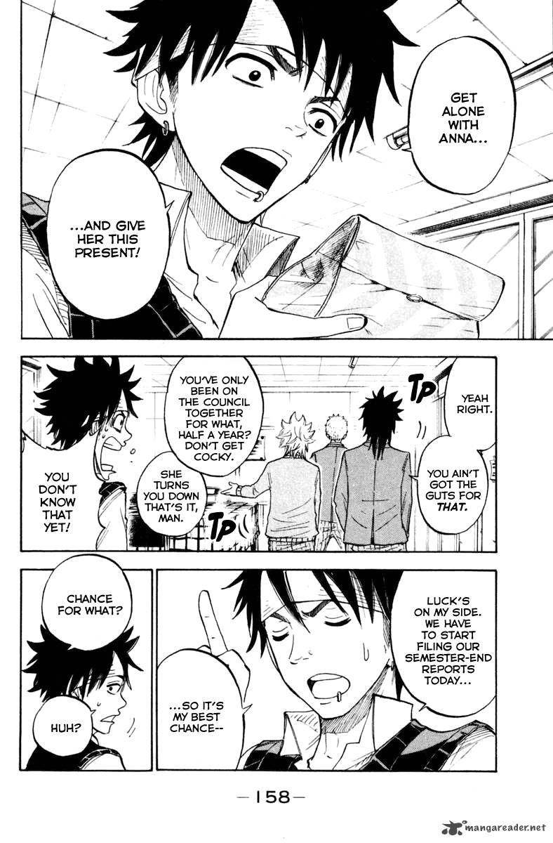 Yankee Kun To Megane Chan 192 3