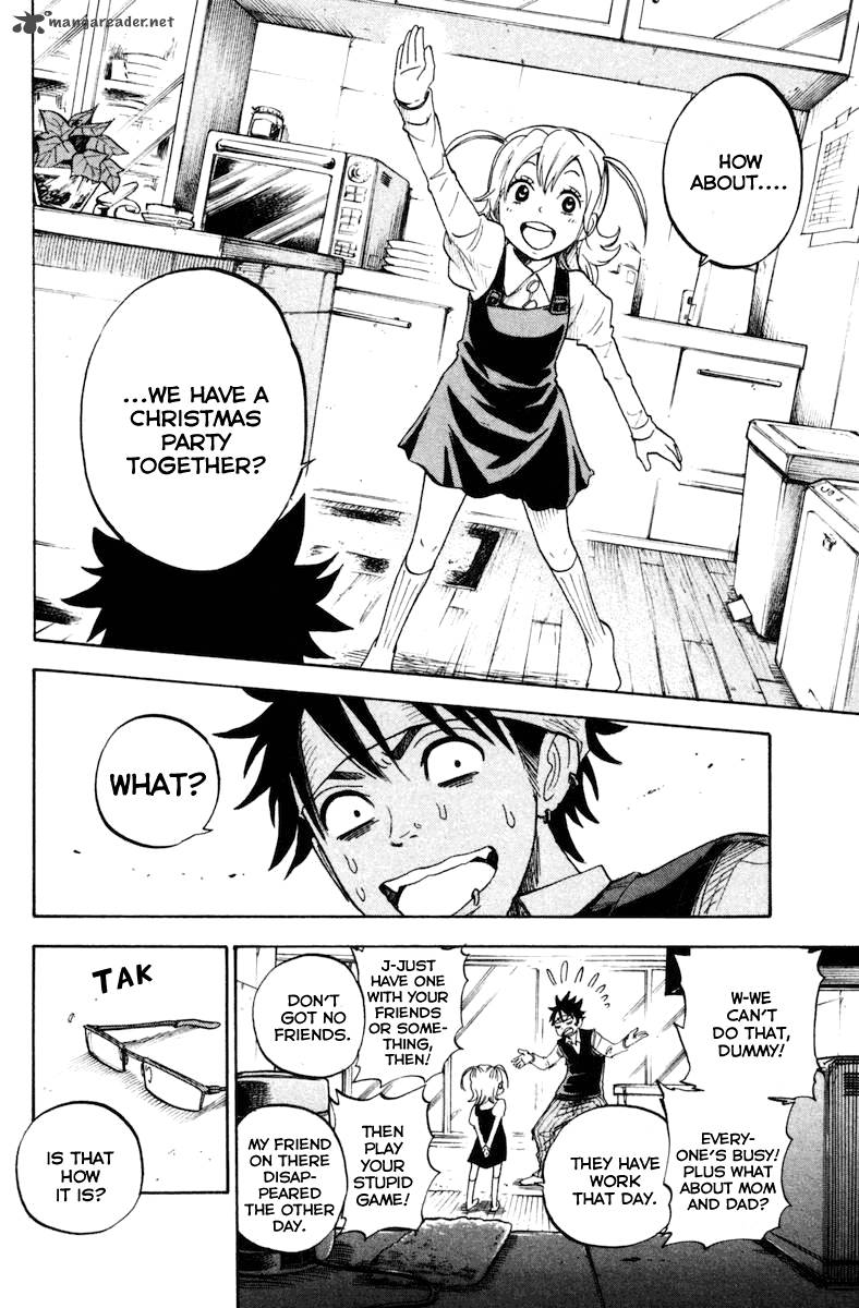 Yankee Kun To Megane Chan 192 7