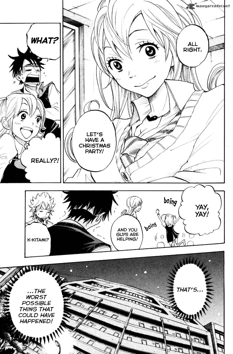Yankee Kun To Megane Chan 192 8