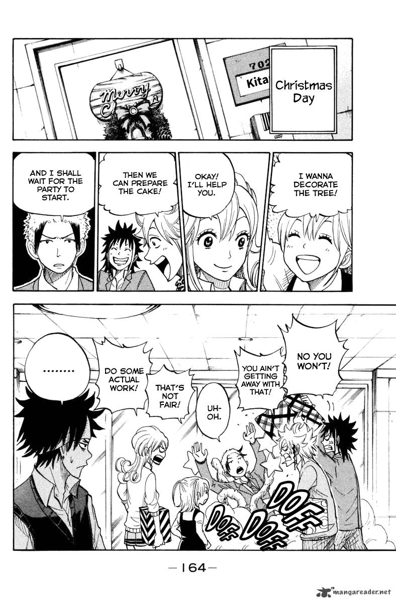 Yankee Kun To Megane Chan 192 9