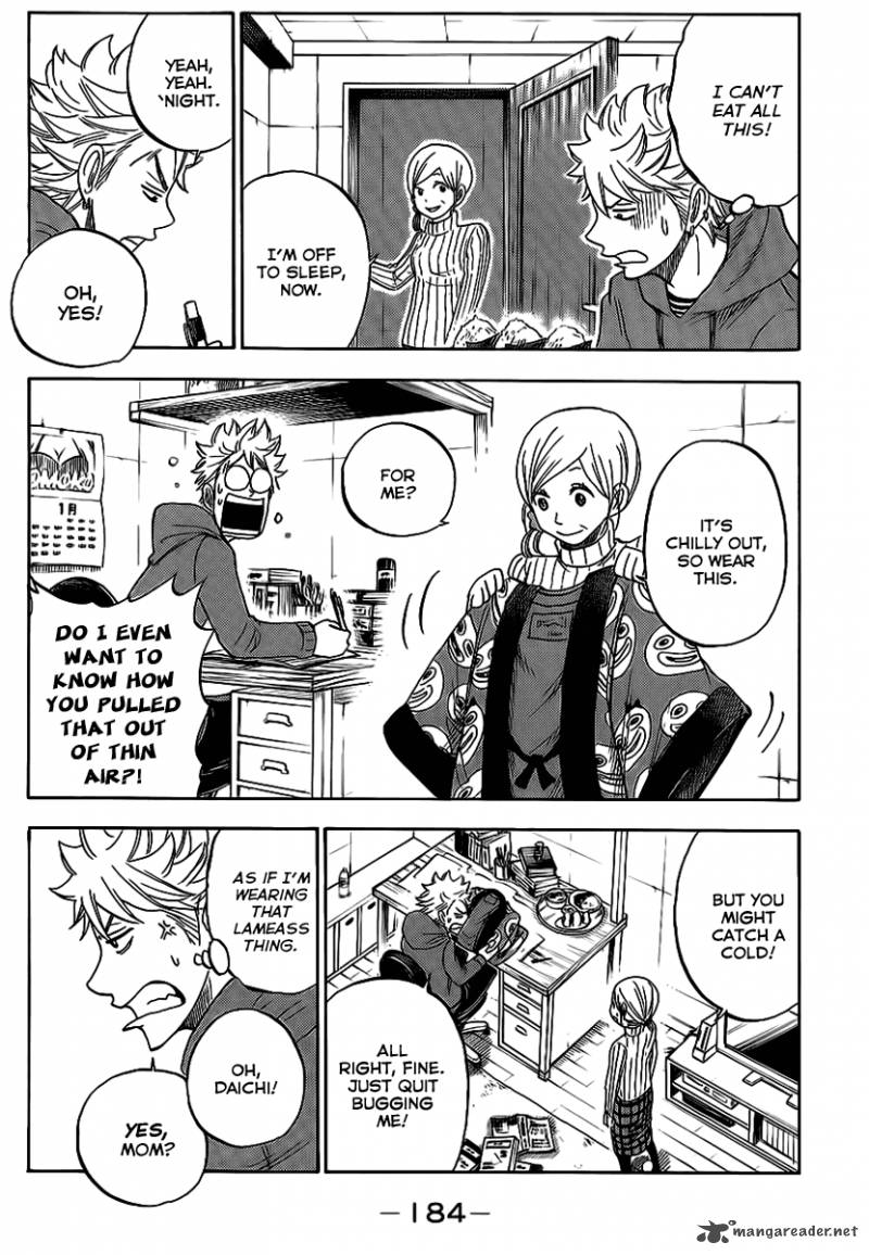 Yankee Kun To Megane Chan 193 10