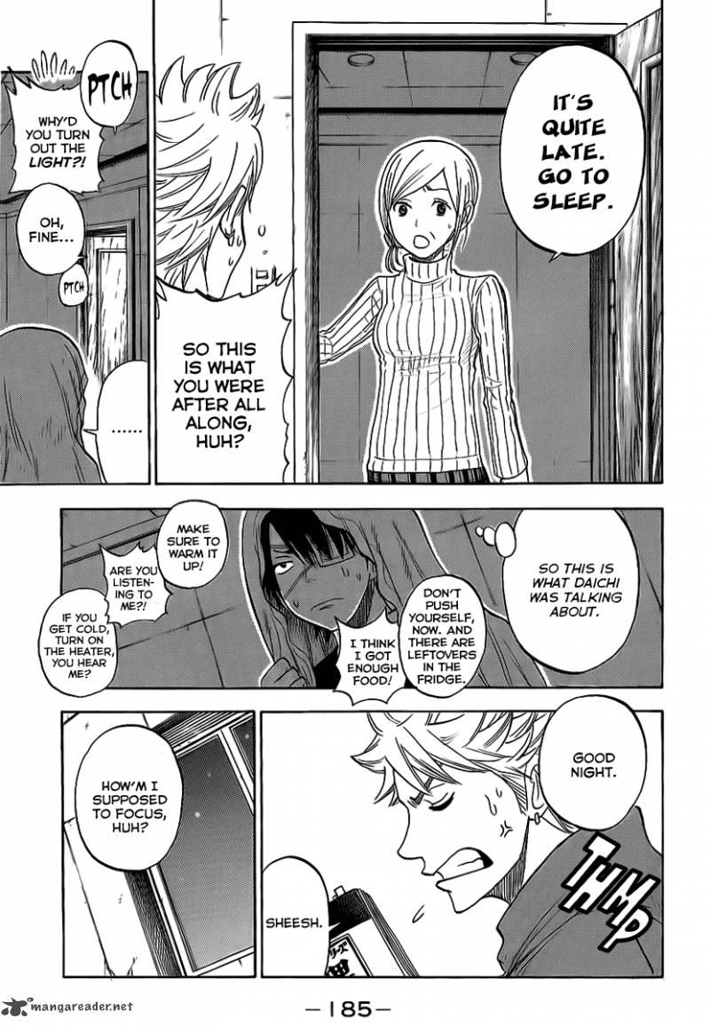 Yankee Kun To Megane Chan 193 11