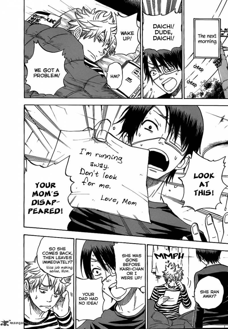 Yankee Kun To Megane Chan 193 12