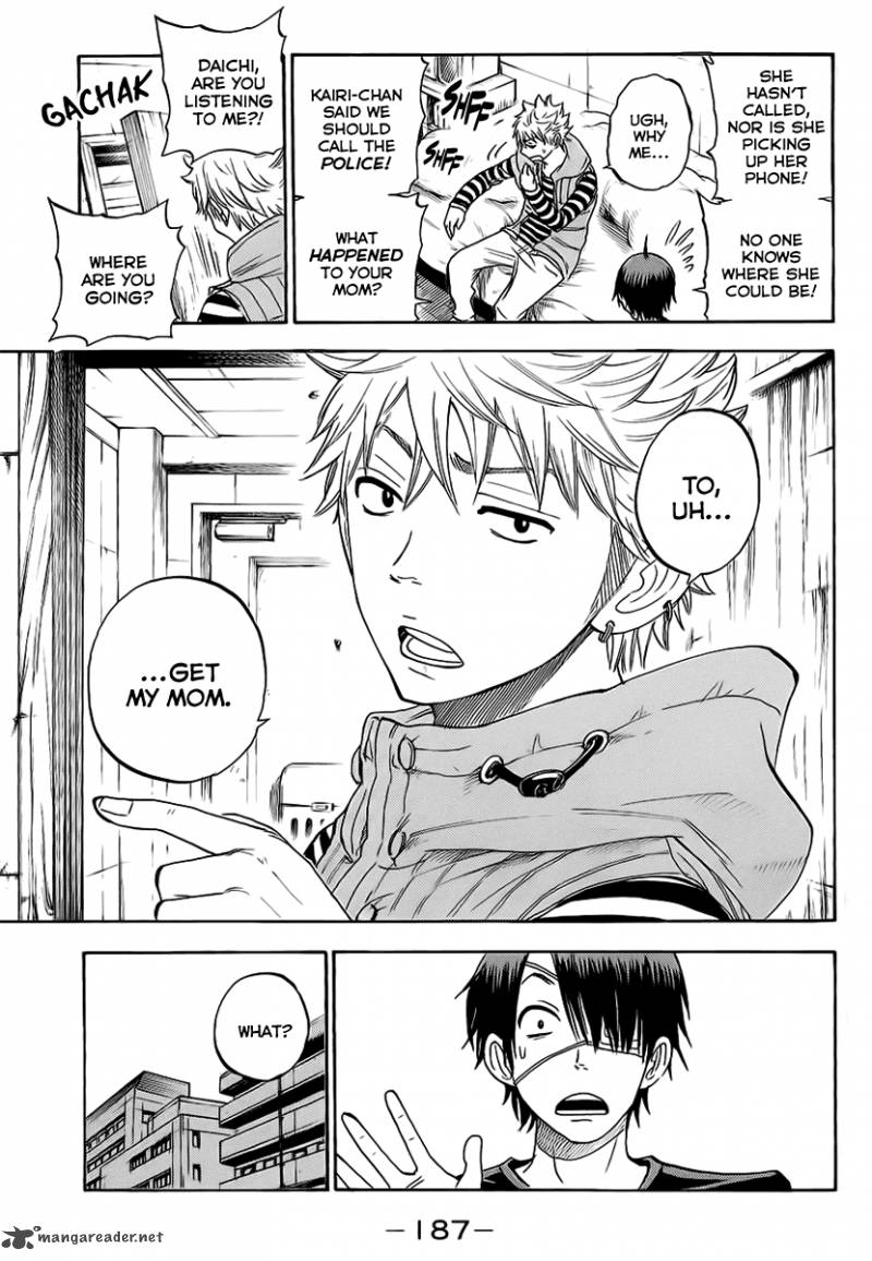 Yankee Kun To Megane Chan 193 13