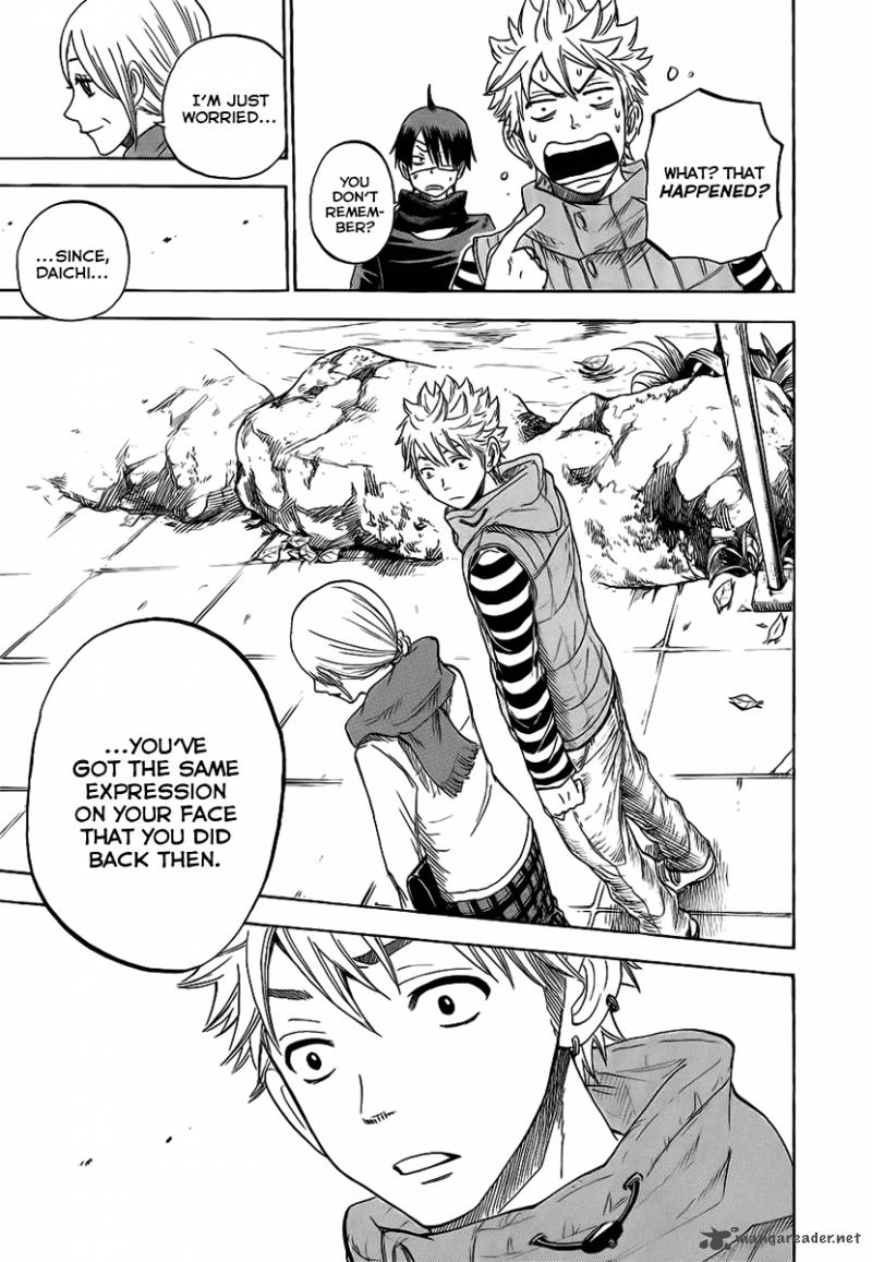 Yankee Kun To Megane Chan 193 17