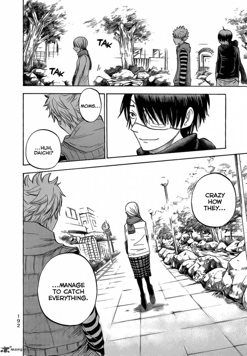 Yankee Kun To Megane Chan 193 18