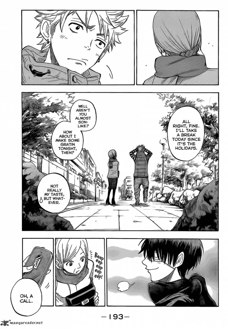 Yankee Kun To Megane Chan 193 19