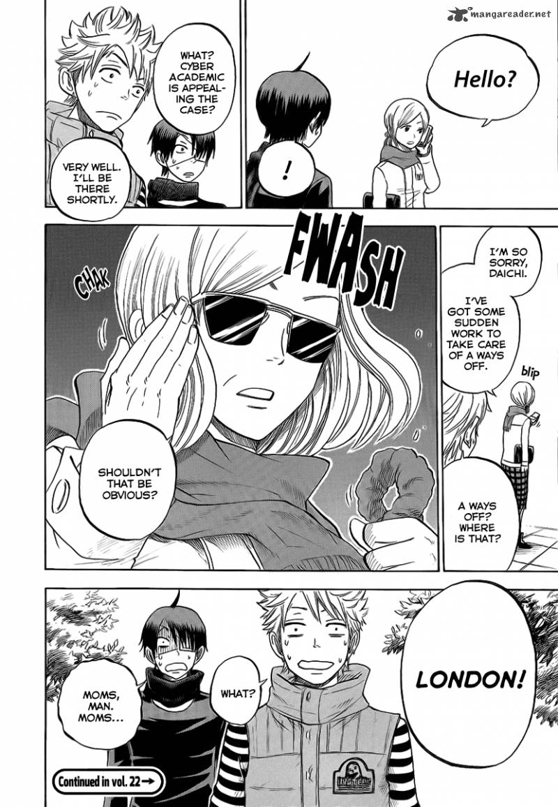 Yankee Kun To Megane Chan 193 20