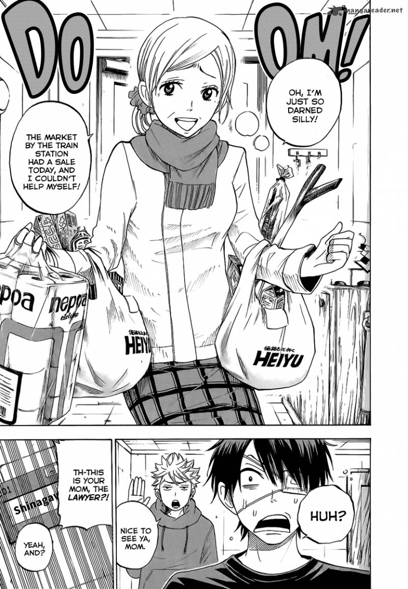 Yankee Kun To Megane Chan 193 3