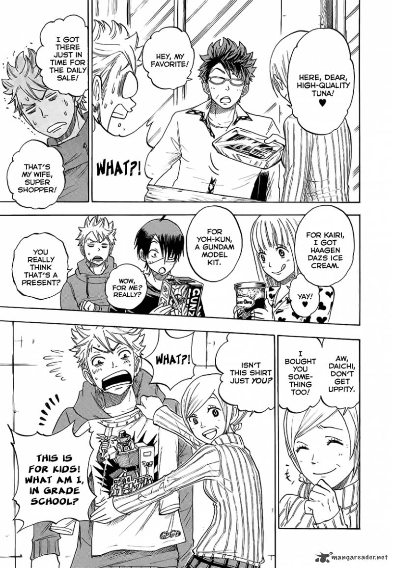 Yankee Kun To Megane Chan 193 5