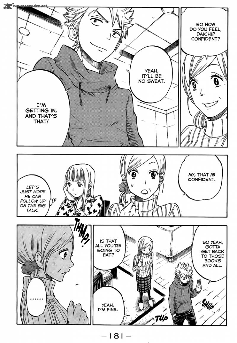 Yankee Kun To Megane Chan 193 7