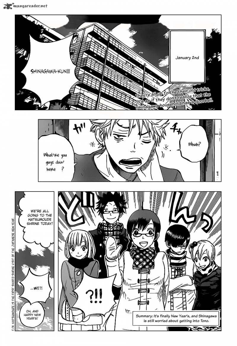 Yankee Kun To Megane Chan 194 1