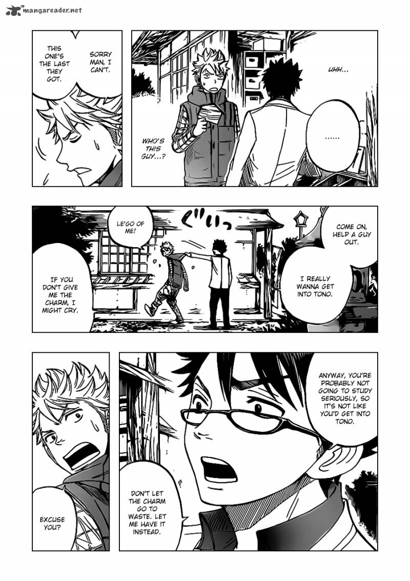 Yankee Kun To Megane Chan 194 11