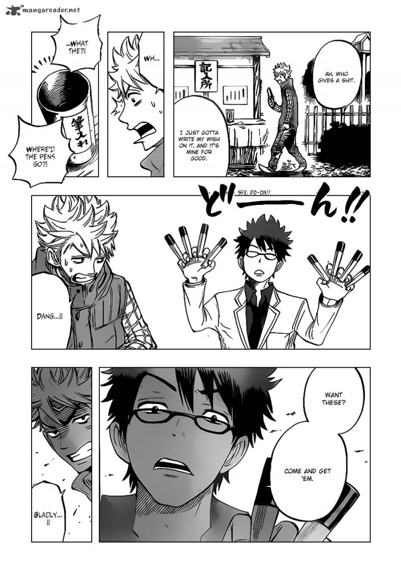 Yankee Kun To Megane Chan 194 13
