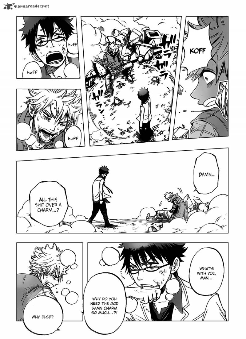 Yankee Kun To Megane Chan 194 17