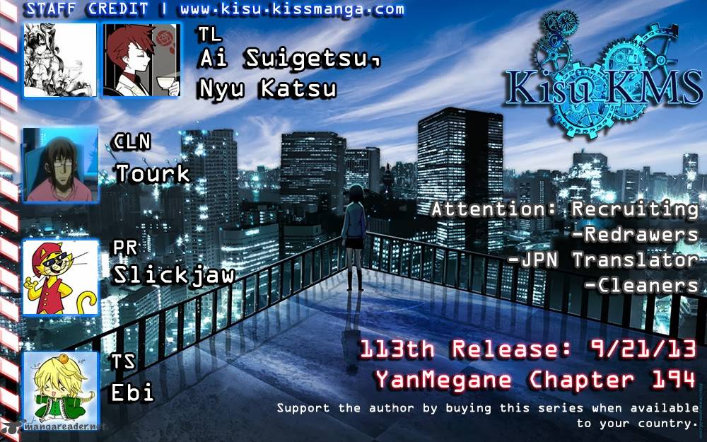 Yankee Kun To Megane Chan 194 2