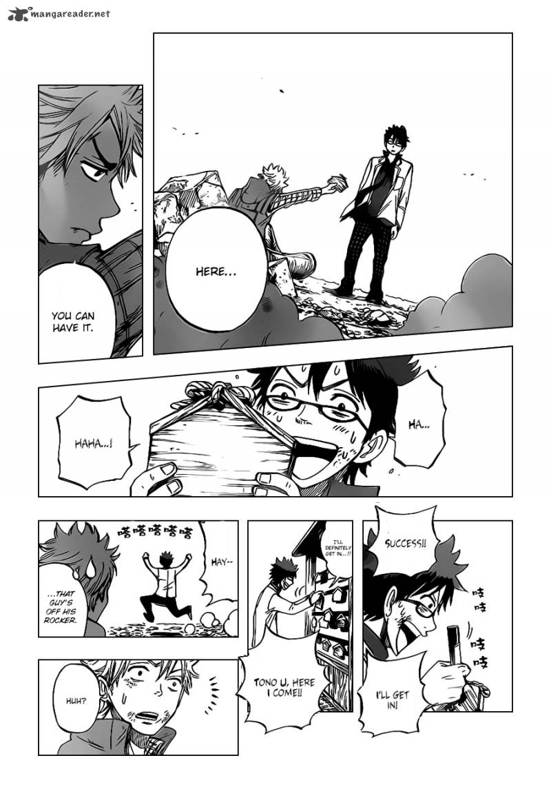 Yankee Kun To Megane Chan 194 20