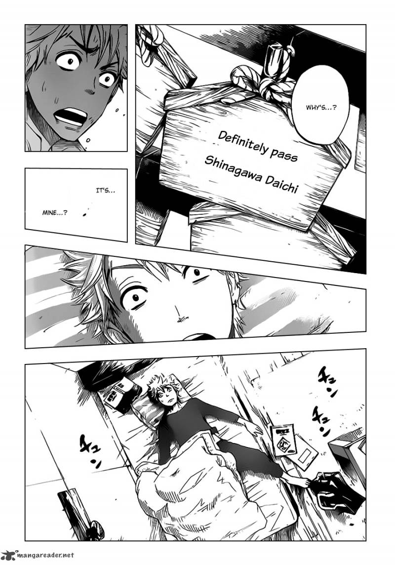 Yankee Kun To Megane Chan 194 21