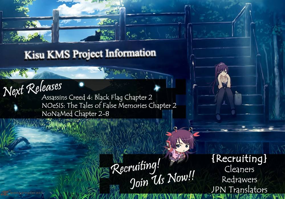 Yankee Kun To Megane Chan 194 24