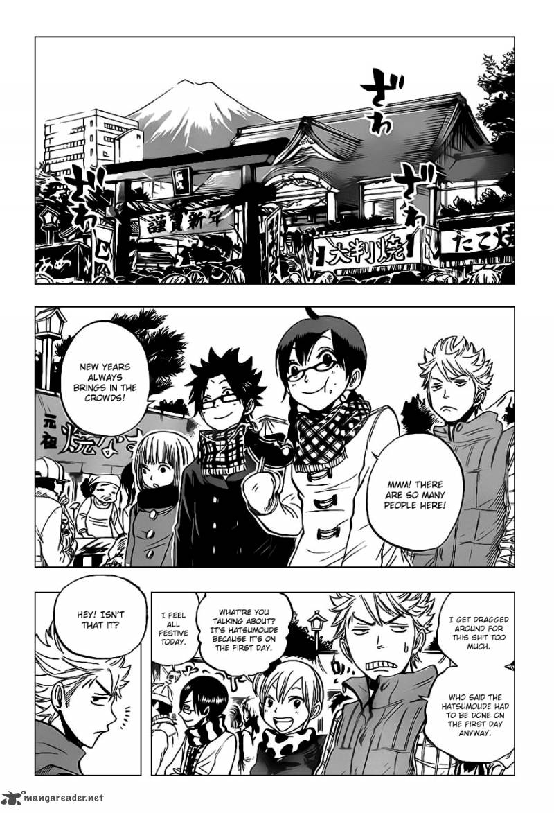 Yankee Kun To Megane Chan 194 5
