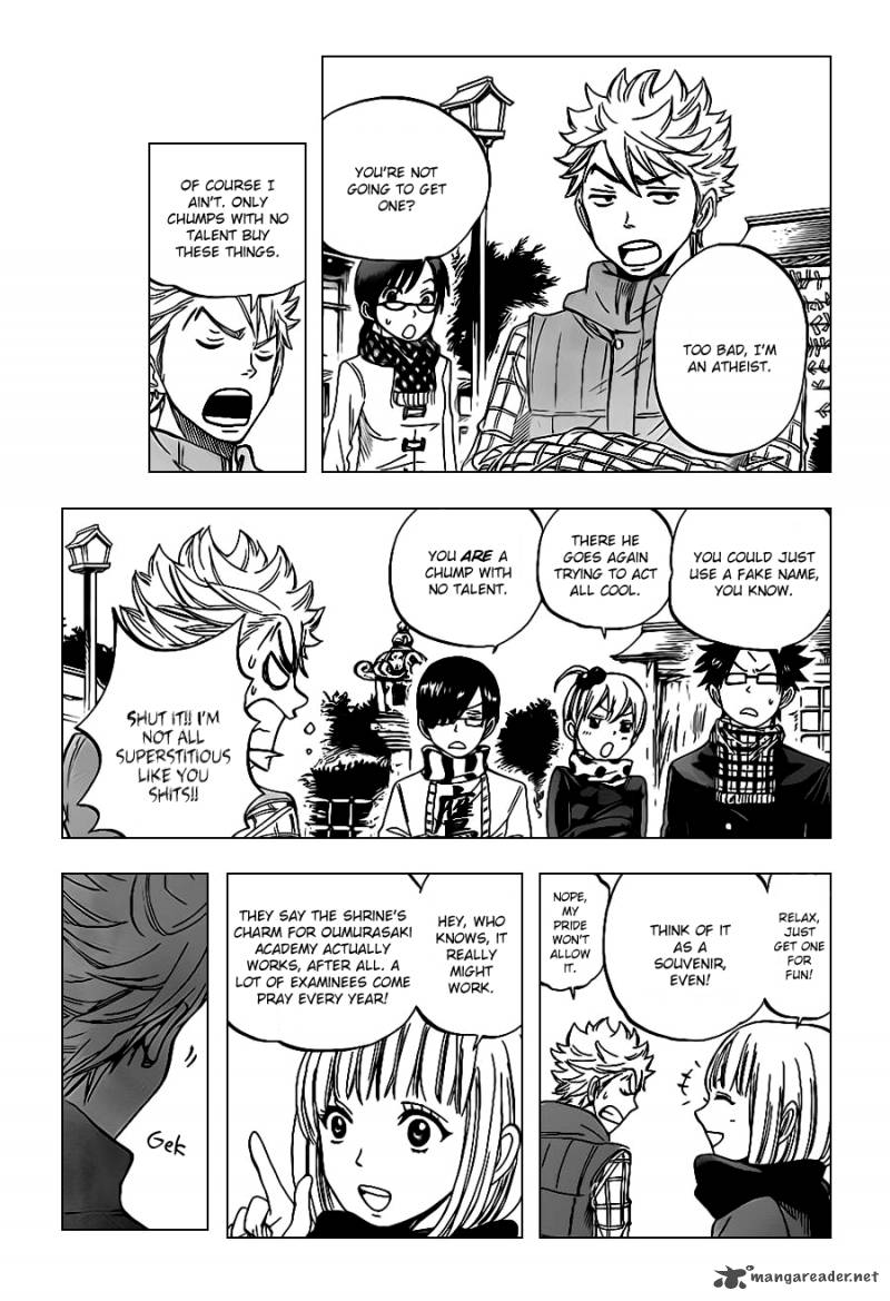 Yankee Kun To Megane Chan 194 7