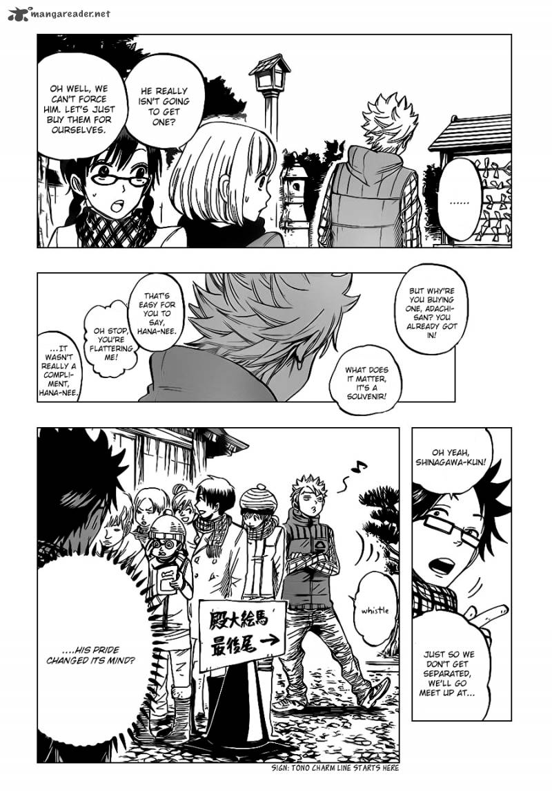 Yankee Kun To Megane Chan 194 8