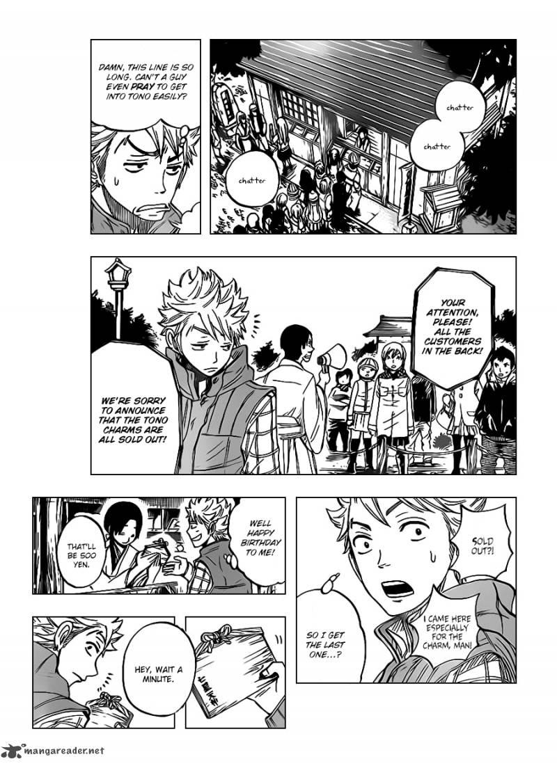 Yankee Kun To Megane Chan 194 9