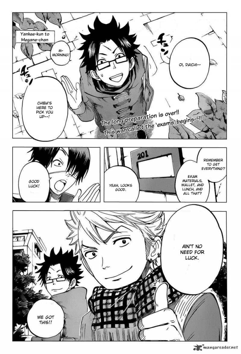 Yankee Kun To Megane Chan 195 1