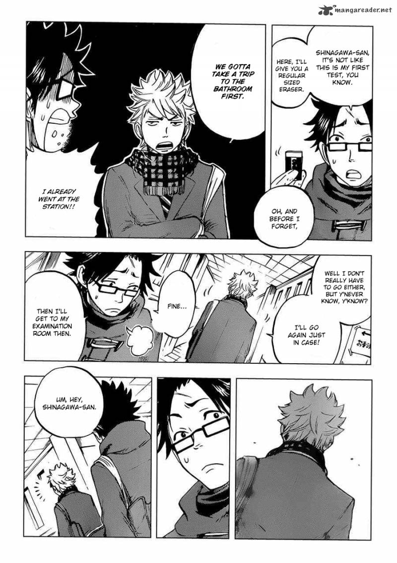 Yankee Kun To Megane Chan 195 10