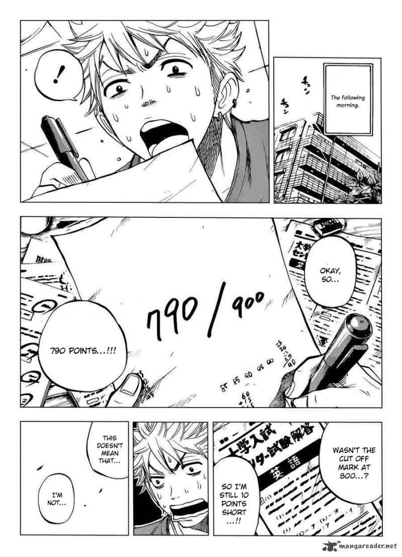 Yankee Kun To Megane Chan 195 17