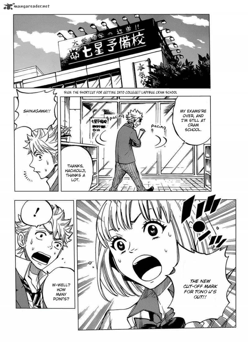 Yankee Kun To Megane Chan 195 18