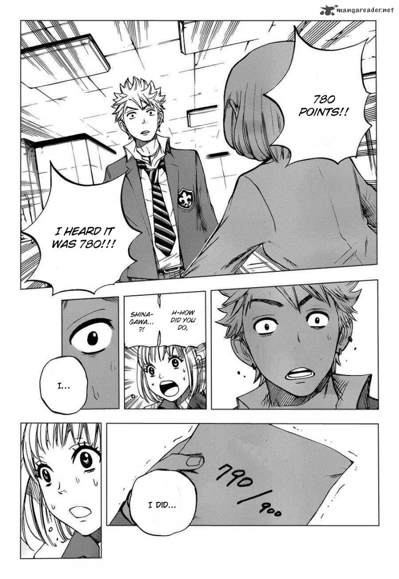 Yankee Kun To Megane Chan 195 19